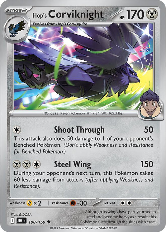 Hop's Corviknight 108/159 Uncommon Journey Together Pokémon card