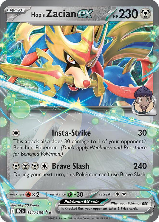 Hop's Zacian ex - 111/159 111/159 Double Rare Journey Together Pokémon card