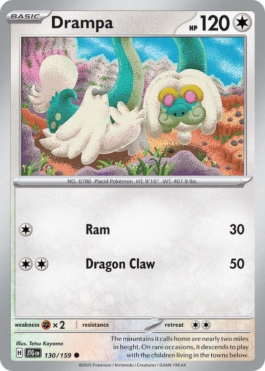 Drampa - 130/159 Common SV09: Journey Together