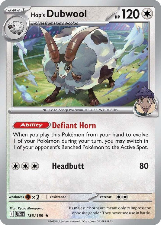 Hop's Dubwool 136/159 Rare Journey Together Pokémon card