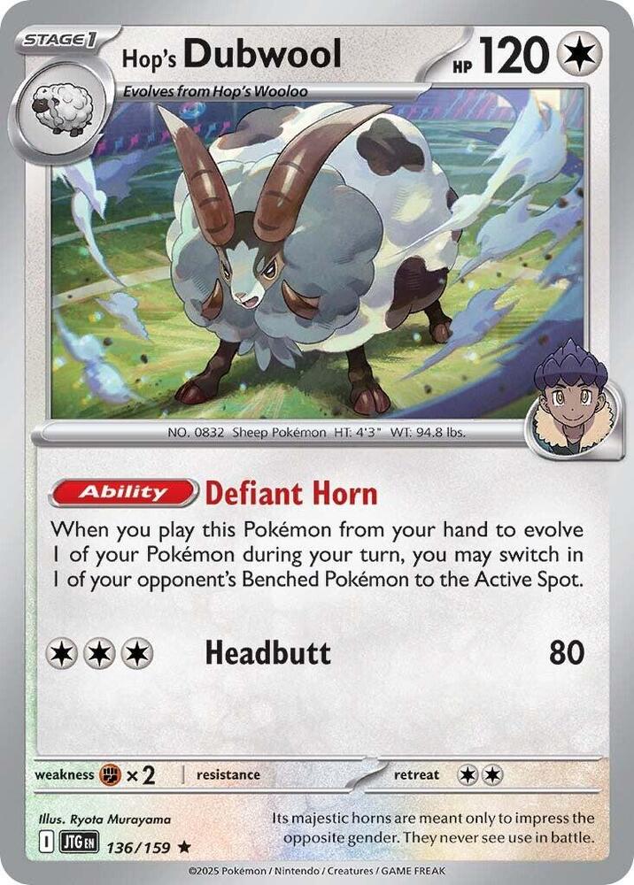 Hop's Dubwool 136/159 Rare Journey Together Pokémon card