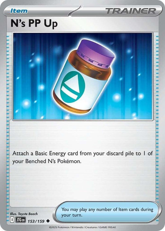 N's PP Up 153/159 Uncommon Journey Together Pokémon card