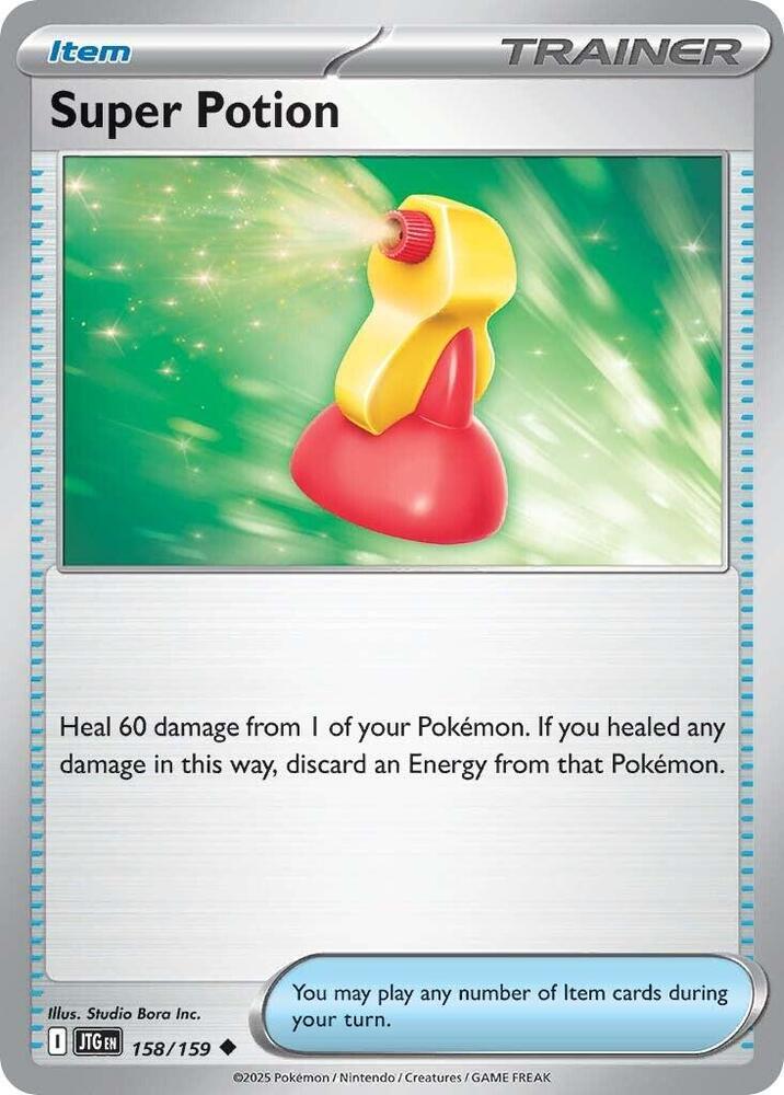 Super Potion 158/159 Uncommon Journey Together Pokémon card