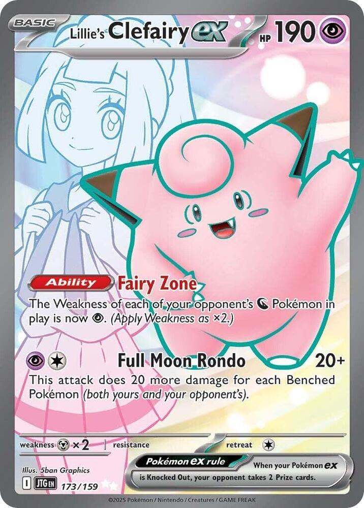 Lillie's Clefairy ex - 173/159 173/159 Ultra Rare Journey Together Pokémon card