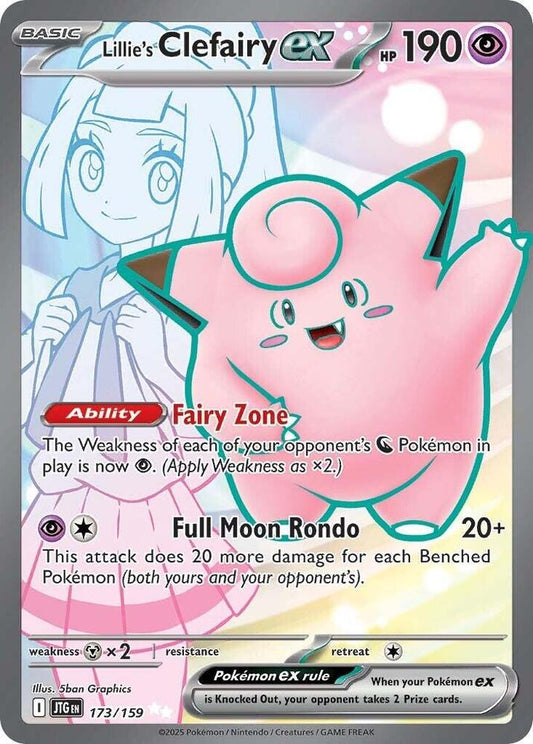 Lillie's Clefairy ex - 173/159 173/159 Ultra Rare Journey Together Pokémon card