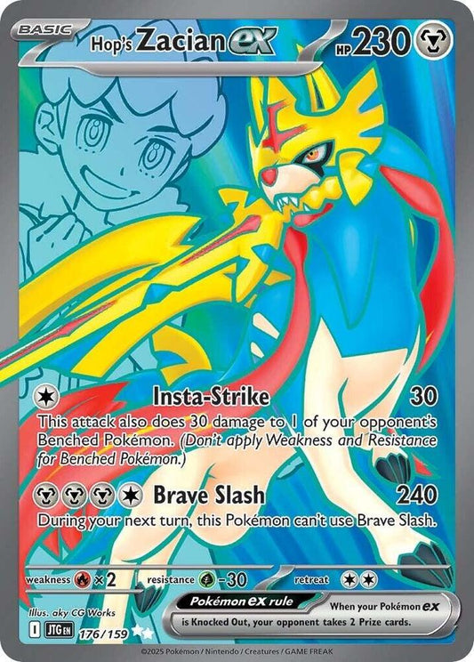 Hop's Zacian ex - 176/159 176/159 Ultra Rare Journey Together Pokémon card