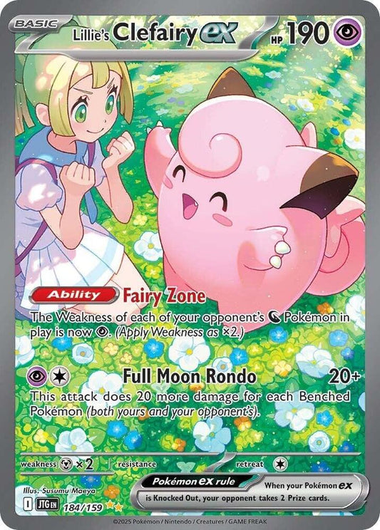 Lillie's Clefairy ex - 184/159 184/159 Special Illustration Rare Journey Together Pokémon card
