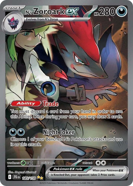 N's Zoroark ex - 185/159 185/159 Special Illustration Rare Journey Together Pokémon card