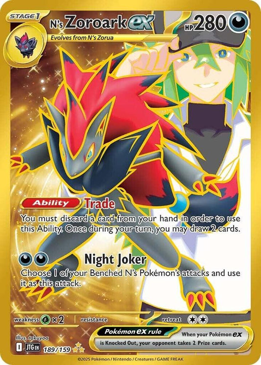 N's Zoroark ex - 189/159 189/159 Hyper Rare Journey Together Pokémon card