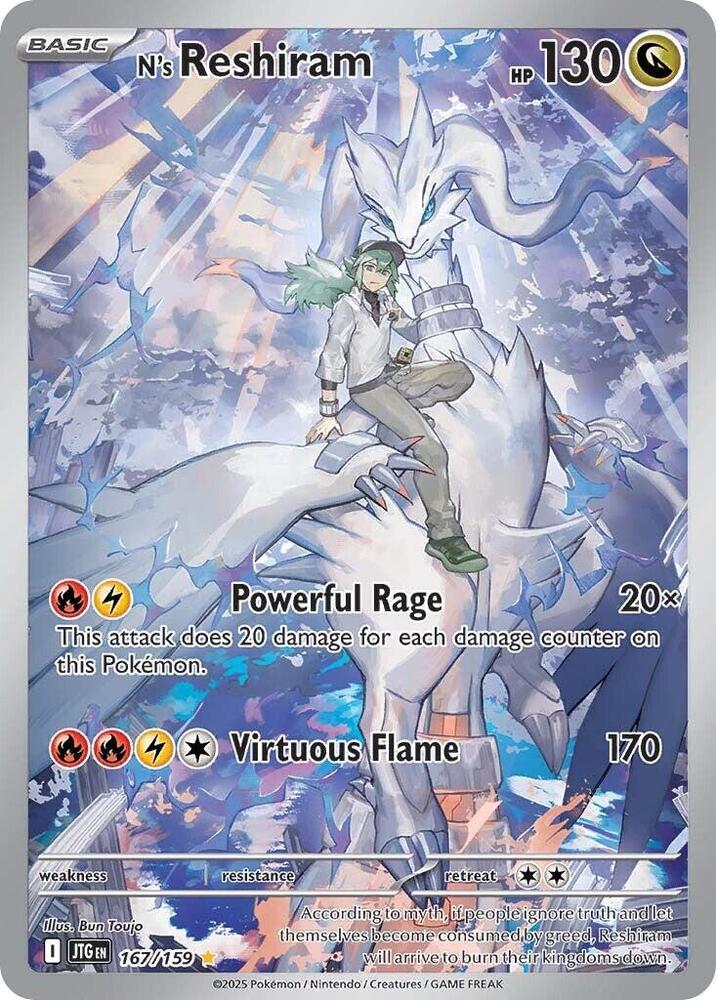 N's Reshiram - 167/159 167/159 Illustration Rare Journey Together Pokémon card
