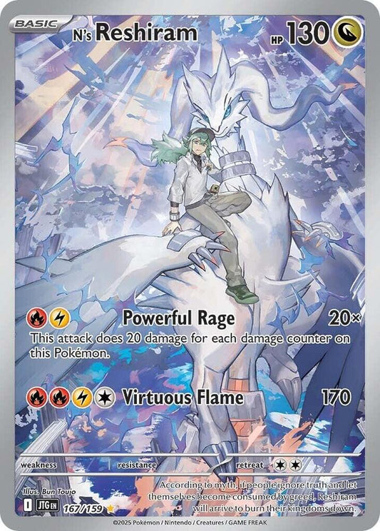 N's Reshiram - 167/159 167/159 Illustration Rare Journey Together Pokémon card