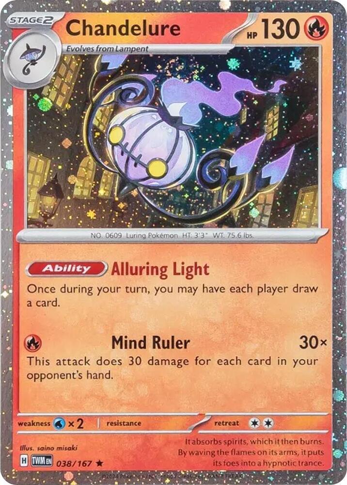 Chandelure - 38/167 (Cosmos Holo) Rare Miscellaneous Cards & Products