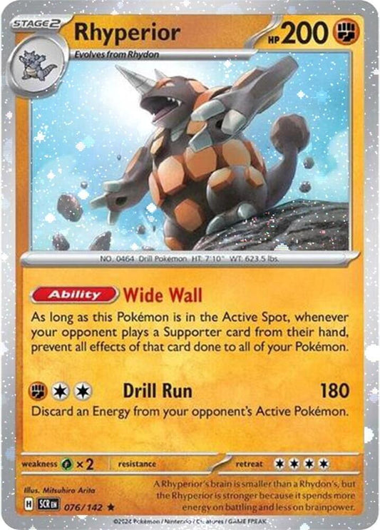 Rhyperior - 76/142 (Cosmos Holo) 076/142 Rare Miscellaneous Cards & Products Pokémon card