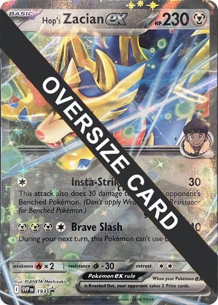 Hop's Zacian ex - SVP193 SVP193 Double Rare Jumbo Cards Pokémon card