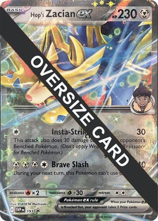 Hop's Zacian ex - SVP193 SVP193 Double Rare Jumbo Cards Pokémon card