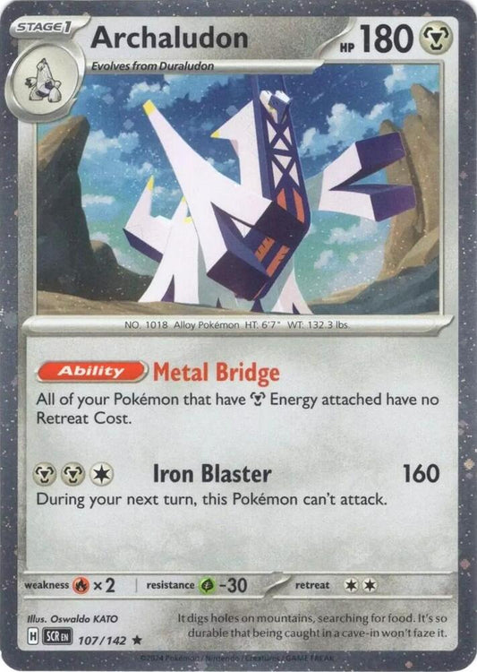 Archaludon - 107/142 (Cosmos Holo) 107/142 Promo Miscellaneous Cards & Products Pokémon card