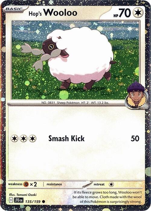Hop's Wooloo - 135/159 (Cosmos Holo) 135/159 Common Miscellaneous Cards & Products Pokémon card