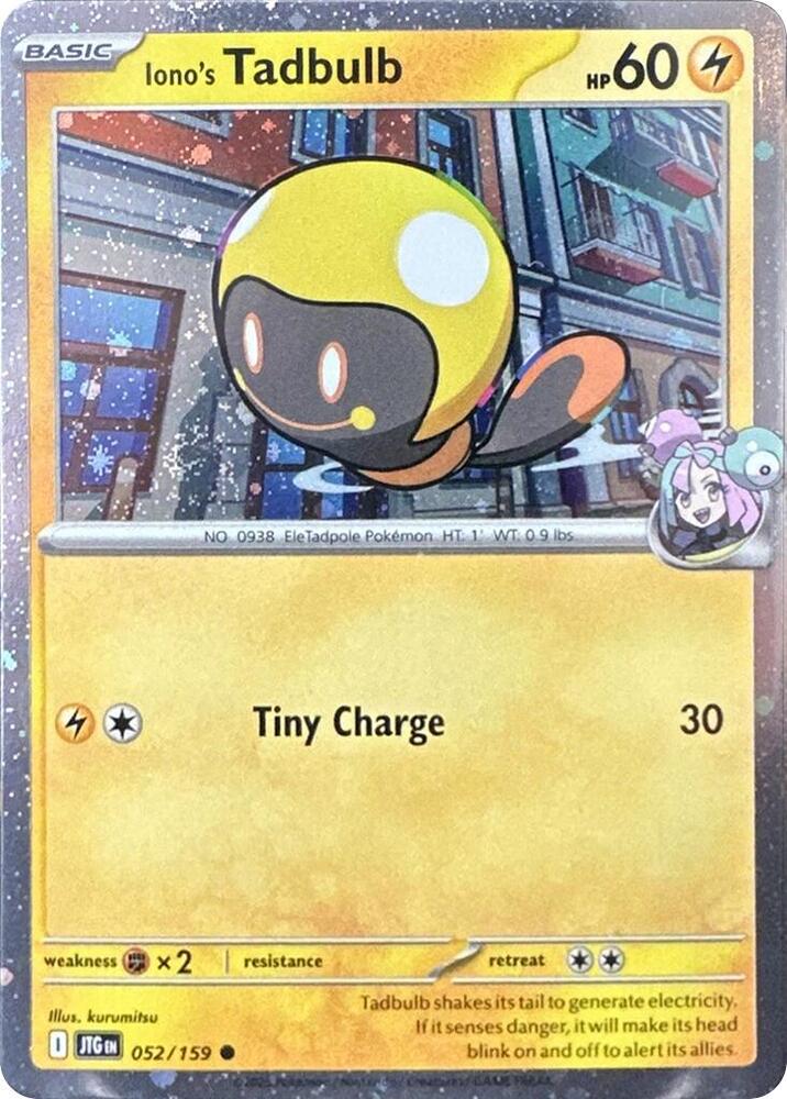 Iono's Tadbulb - 052/159 (Cosmos Holo) 052/159 Common Miscellaneous Cards & Products Pokémon card