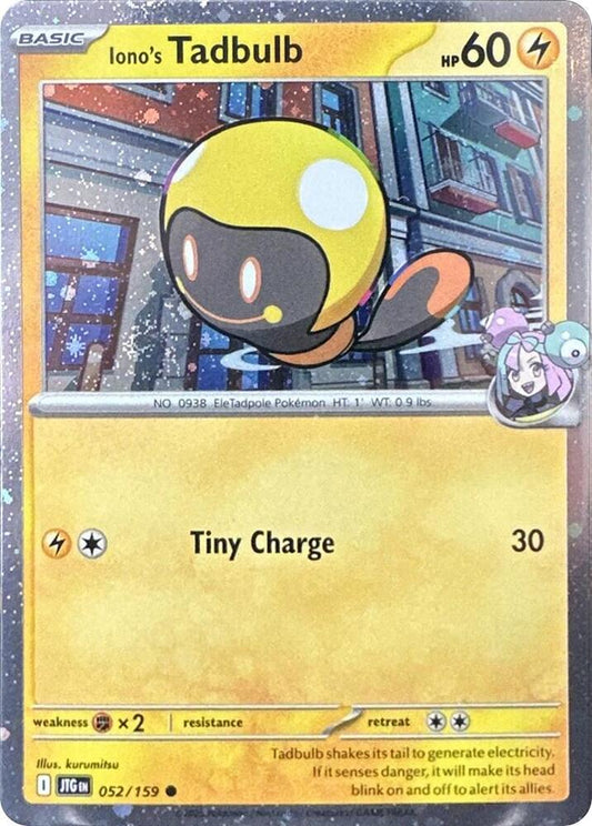 Iono's Tadbulb - 052/159 (Cosmos Holo) 052/159 Common Miscellaneous Cards & Products Pokémon card