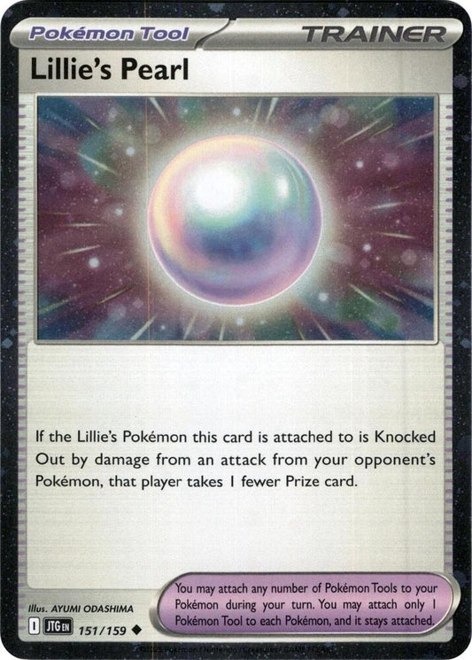 Lillie's Pearl - 151/159 (Cosmos Holo) 151/159 Promo Miscellaneous Cards & Products Pokémon card