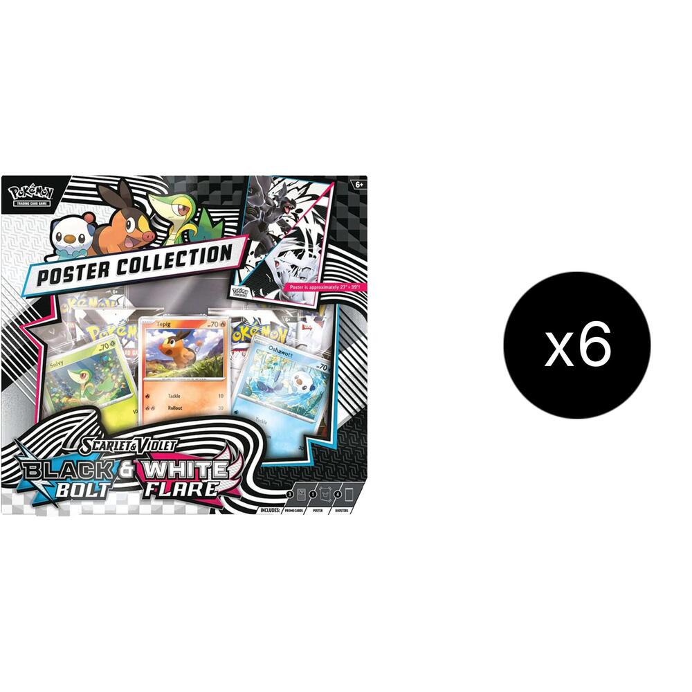 Unova Poster Collection Case - SV: Black Bolt