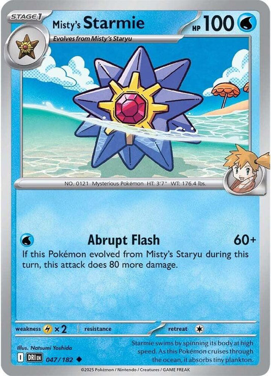 Misty's Starmie 047/182 Uncommon Destined Rivals Pokémon card