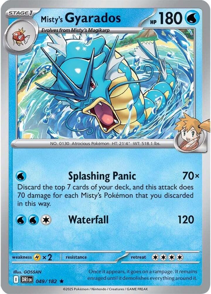 Misty's Gyarados - 049/182 Rare SV10: Destined Rivals