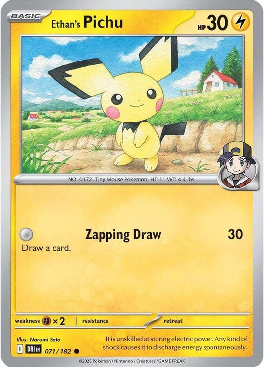 Ethan's Pichu 071/182 Common Destined Rivals Pokémon card