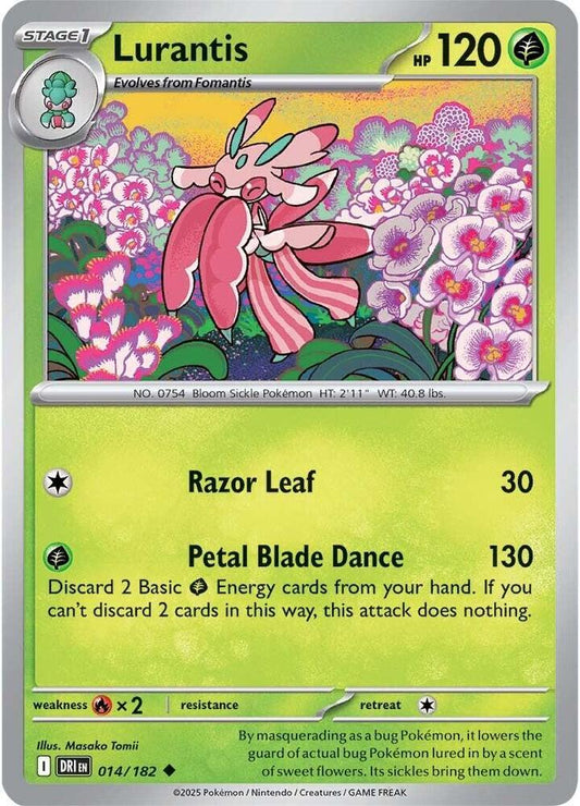 Lurantis 014/182 Uncommon Destined Rivals Pokémon card