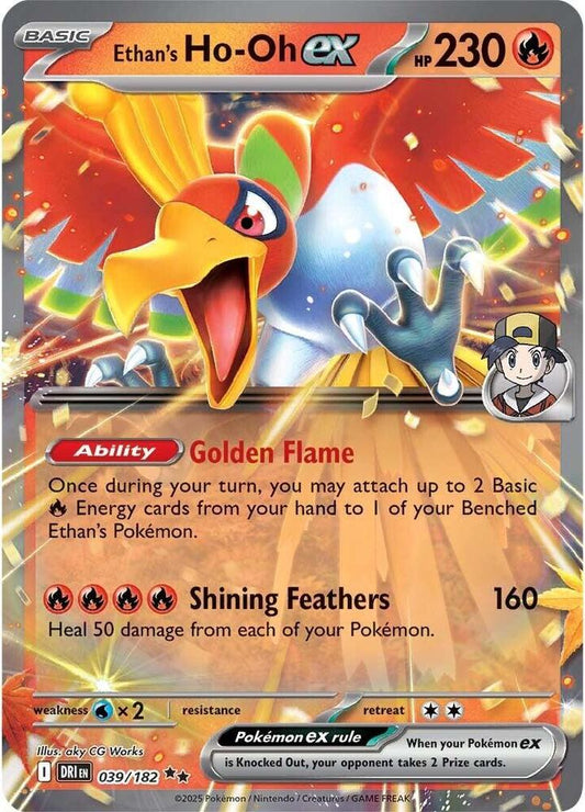 Ethan's Ho-Oh ex - 039/182 039/182 Double Rare Destined Rivals Pokémon card