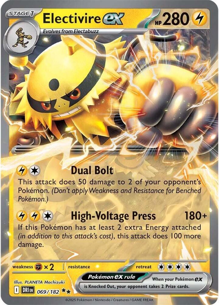 Electivire ex - 069/182 069/182 Double Rare Destined Rivals Pokémon card
