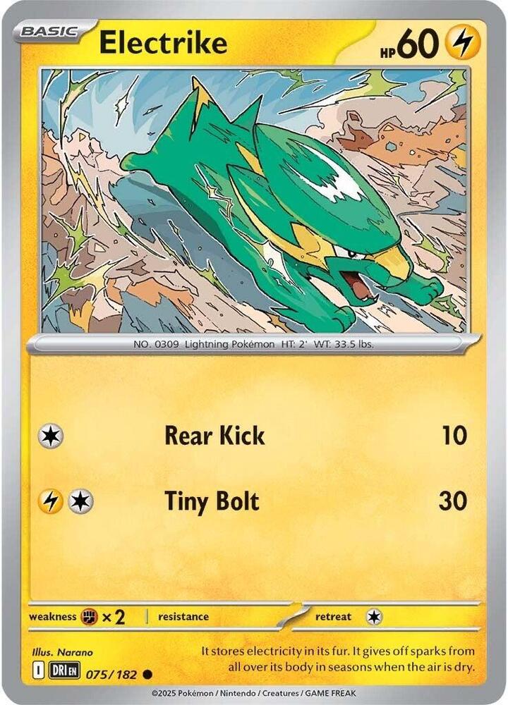 Electrike - 075/182 075/182 Common Destined Rivals Pokémon card