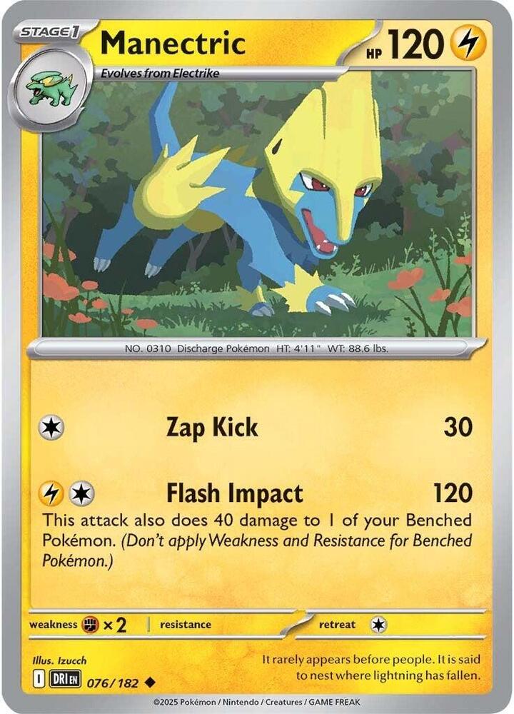 Manectric 076/182 Uncommon Destined Rivals Pokémon card