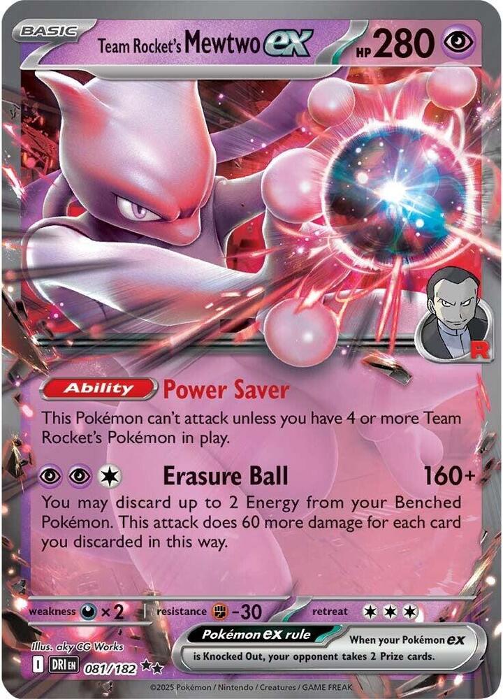 Team Rocket's Mewtwo ex - 081/182 081/182 Double Rare Destined Rivals Pokémon card
