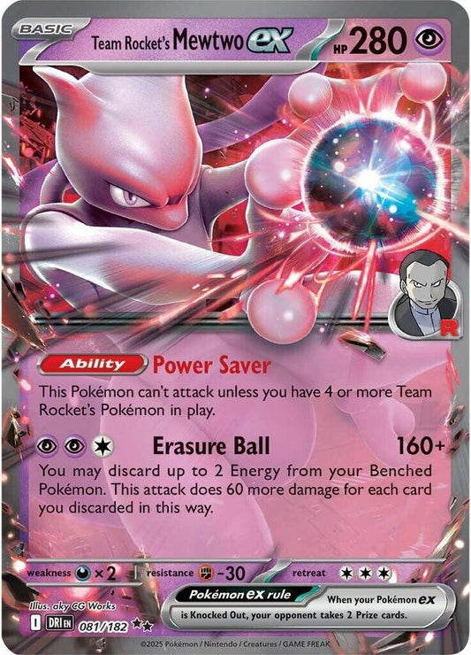 Team Rocket's Mewtwo ex - 081/182 081/182 Double Rare Destined Rivals Pokémon card