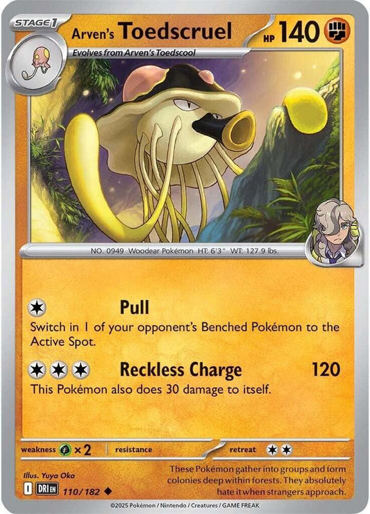 Arven's Toedscruel 110/182 Uncommon Destined Rivals Pokémon card