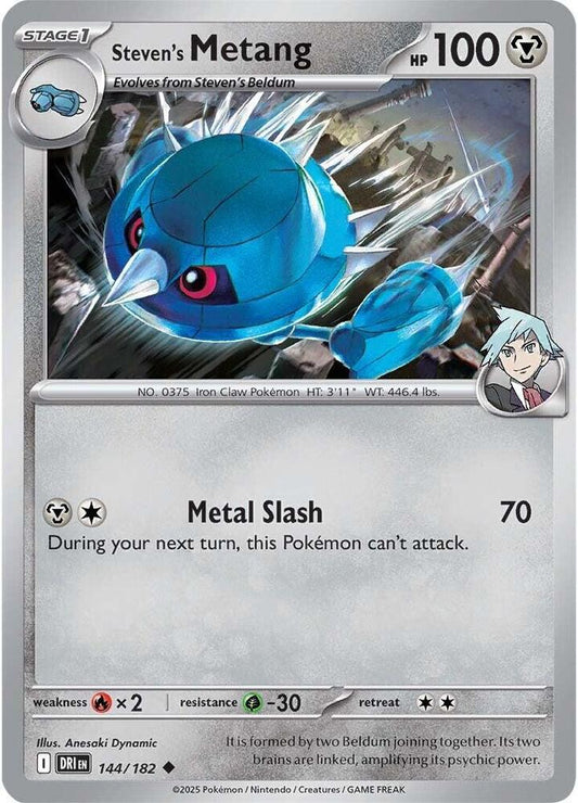 Steven's Metang 144/182 Uncommon Destined Rivals Pokémon card