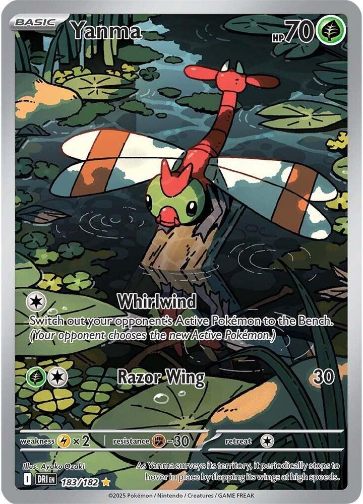Yanma - 183/182 183/182 Illustration Rare Destined Rivals Pokémon card
