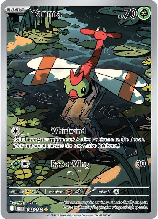 Yanma - 183/182 183/182 Illustration Rare Destined Rivals Pokémon card