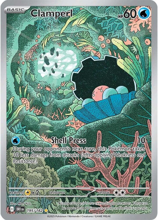 Clamperl - 195/182 195/182 Illustration Rare Destined Rivals Pokémon card