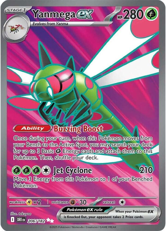 Yanmega ex - 206/182 Ultra Rare SV10: Destined Rivals