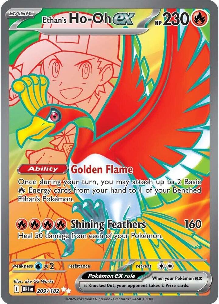 Ethan's Ho-Oh ex - 209/182 209/182 Ultra Rare Destined Rivals Pokémon card