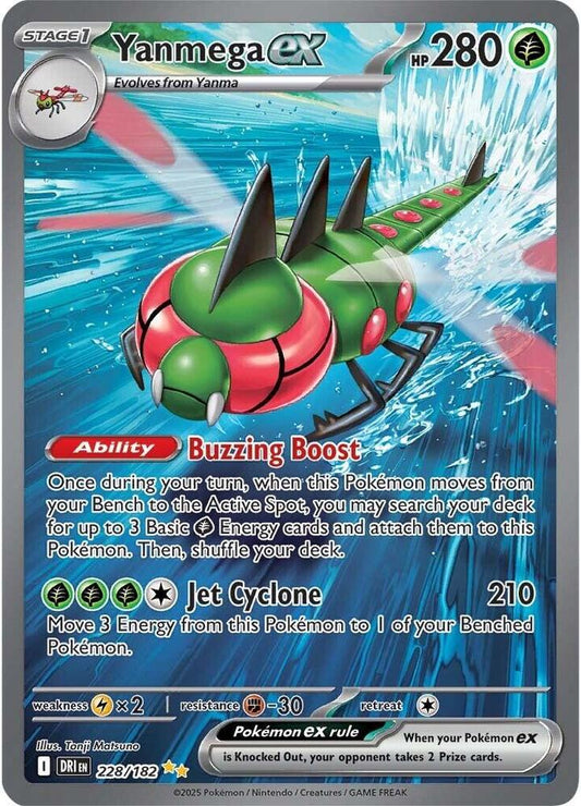 Yanmega ex - 228/182 228/182 Special Illustration Rare Destined Rivals Pokémon card