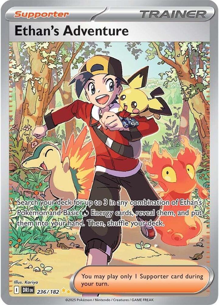 Ethan's Adventure - 236/182 236/182 Special Illustration Rare Destined Rivals Pokémon card