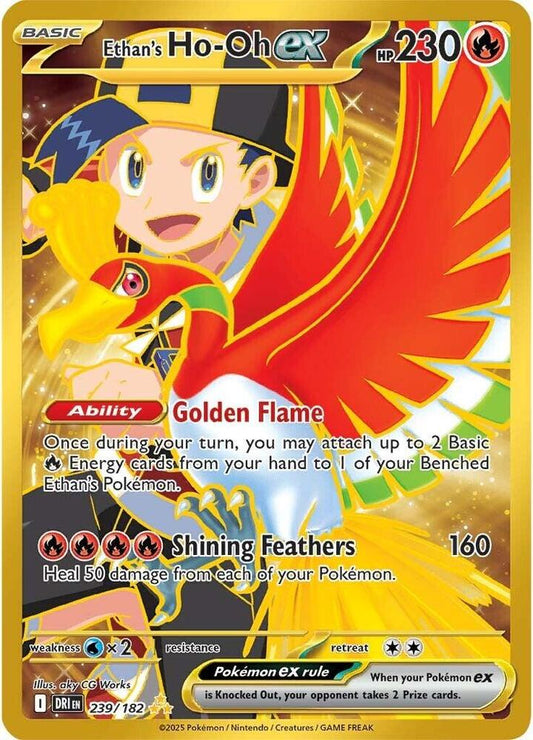 Ethan's Ho-Oh ex - 239/182 239/182 Hyper Rare Destined Rivals Pokémon card
