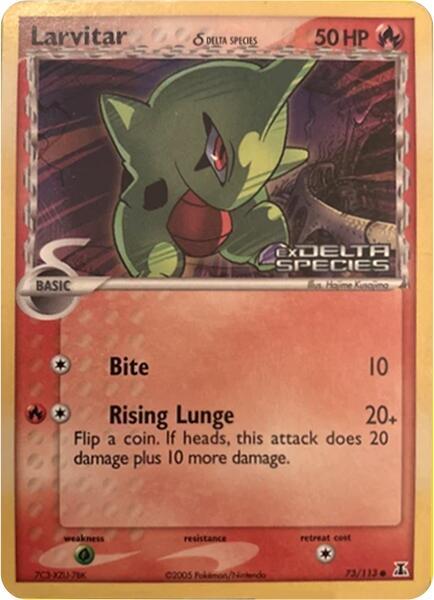 Larvitar (Delta Species Stamp) - 73/113 Common Miscellaneous Cards & Products