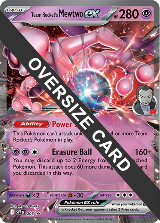 Team Rocket's Mewtwo ex 205 Promo Jumbo Cards Pokémon card