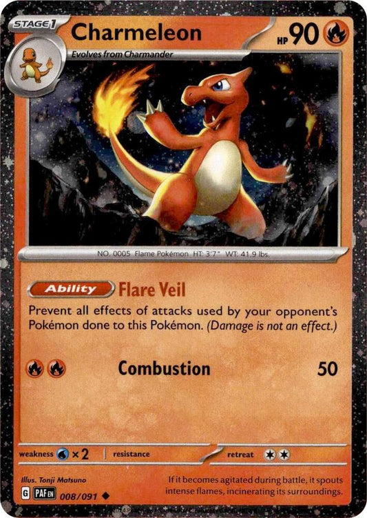 Charmeleon - 008/091 (Cosmos Holo) 008/091 Uncommon Miscellaneous Cards & Products Pokémon card