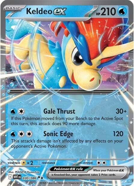 Keldeo ex 030/086 Double Rare White Flare Pokémon card