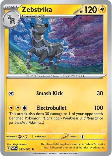 Zebstrika 032/086 Uncommon White Flare Pokémon card
